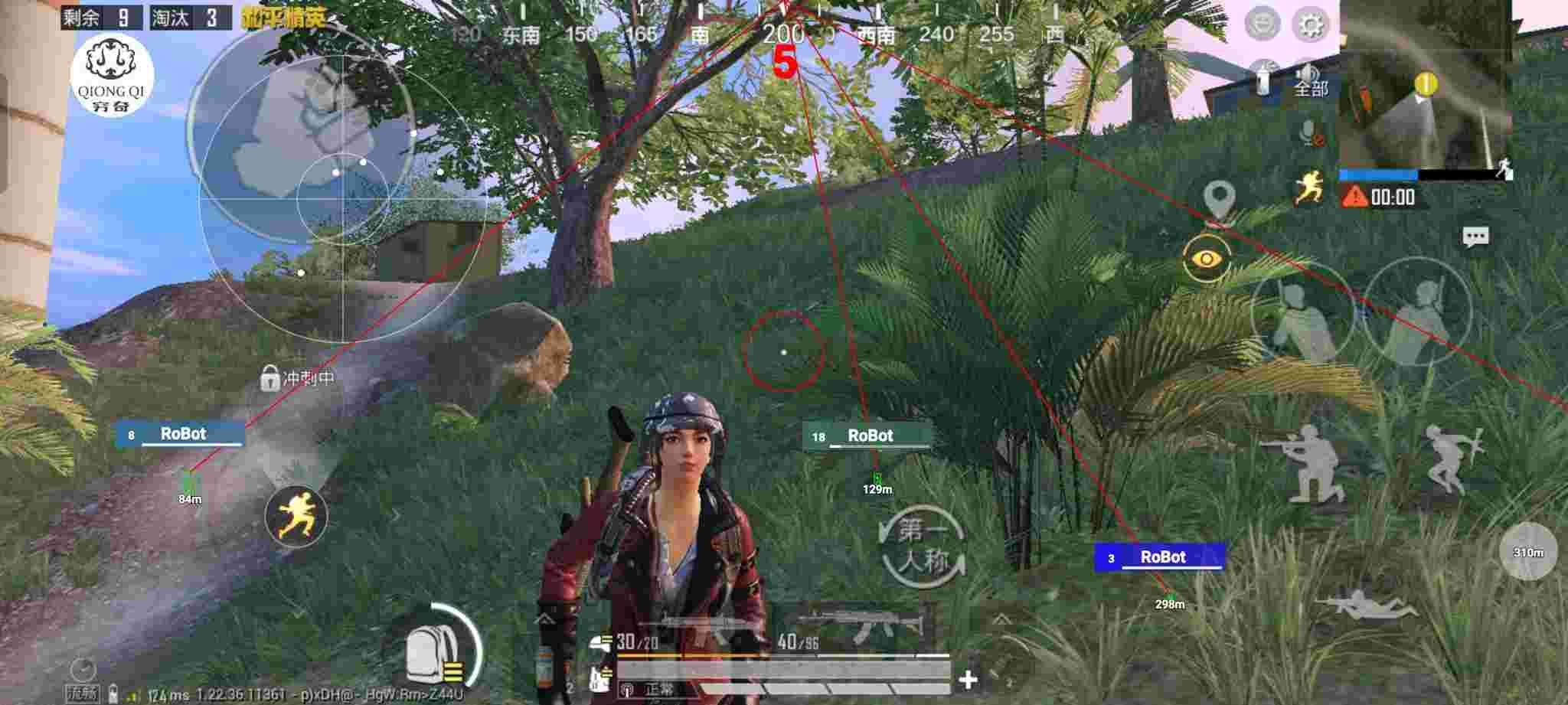和平精英穷奇直装 - �Լ���ƽ��Ӣ�����ô��辅助预览图